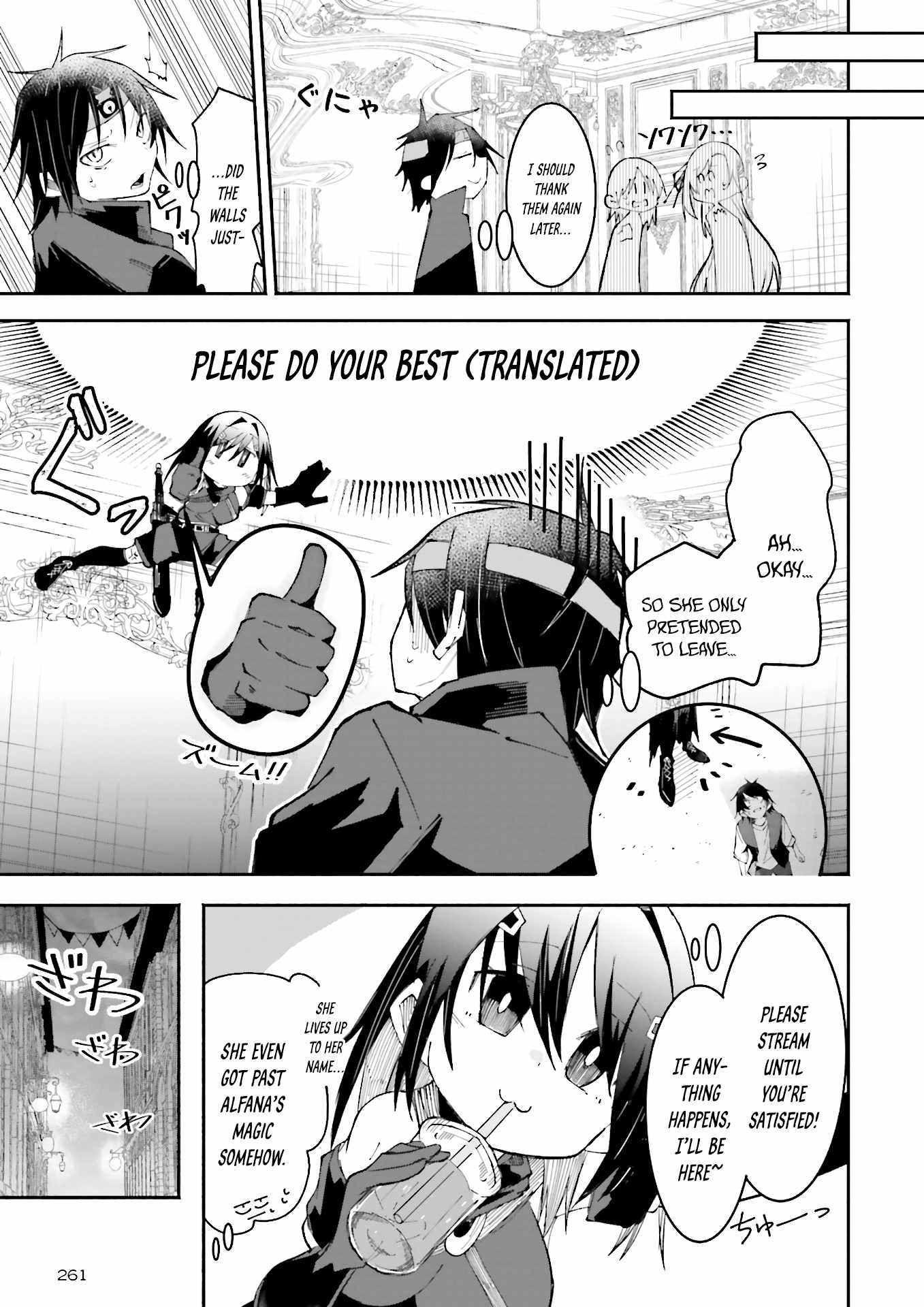 The Case In Which Streaming In Another World Led To The Creation Of A Massive Yandere Following chapter 19 page 11