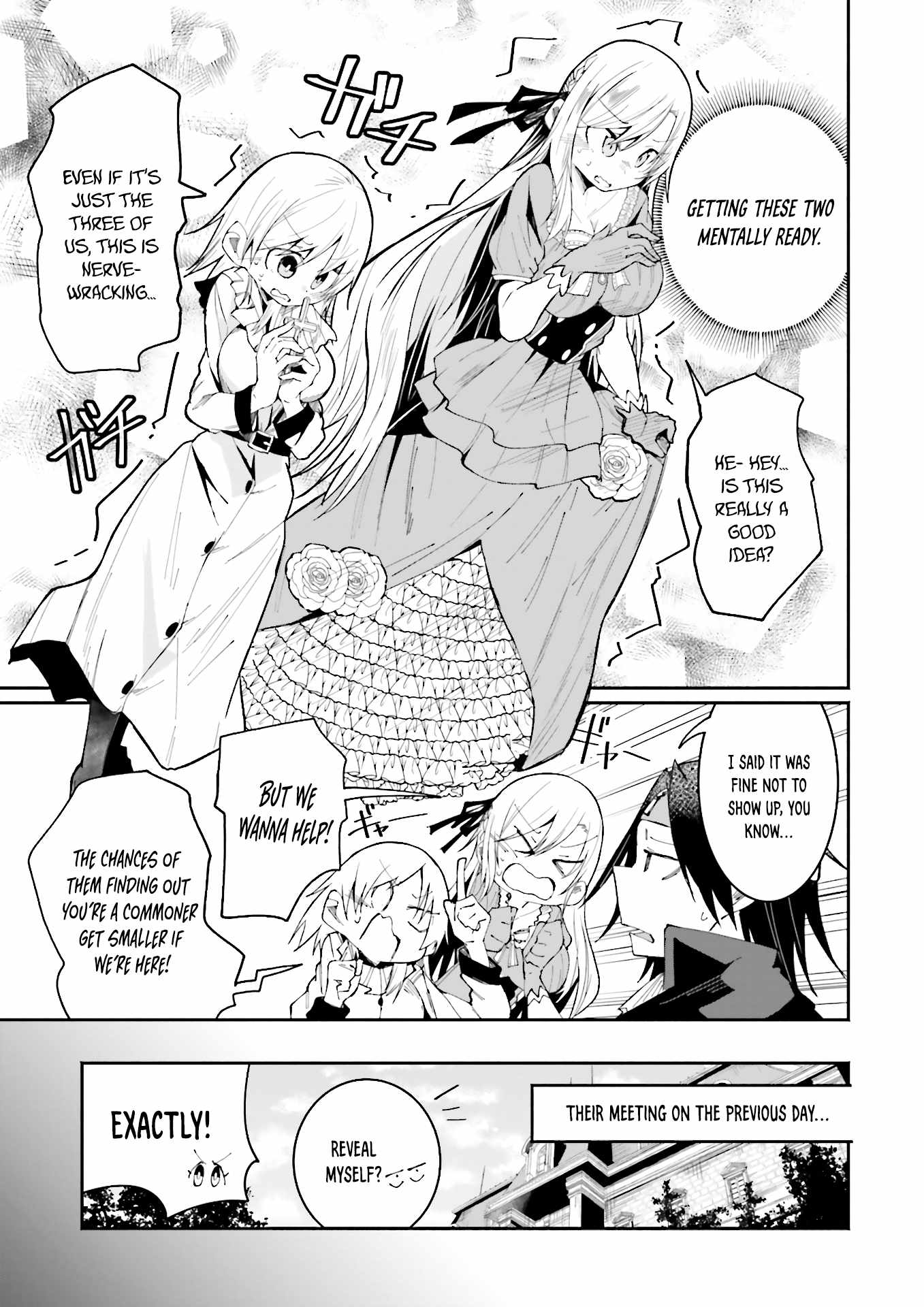 The Case In Which Streaming In Another World Led To The Creation Of A Massive Yandere Following chapter 19 page 7