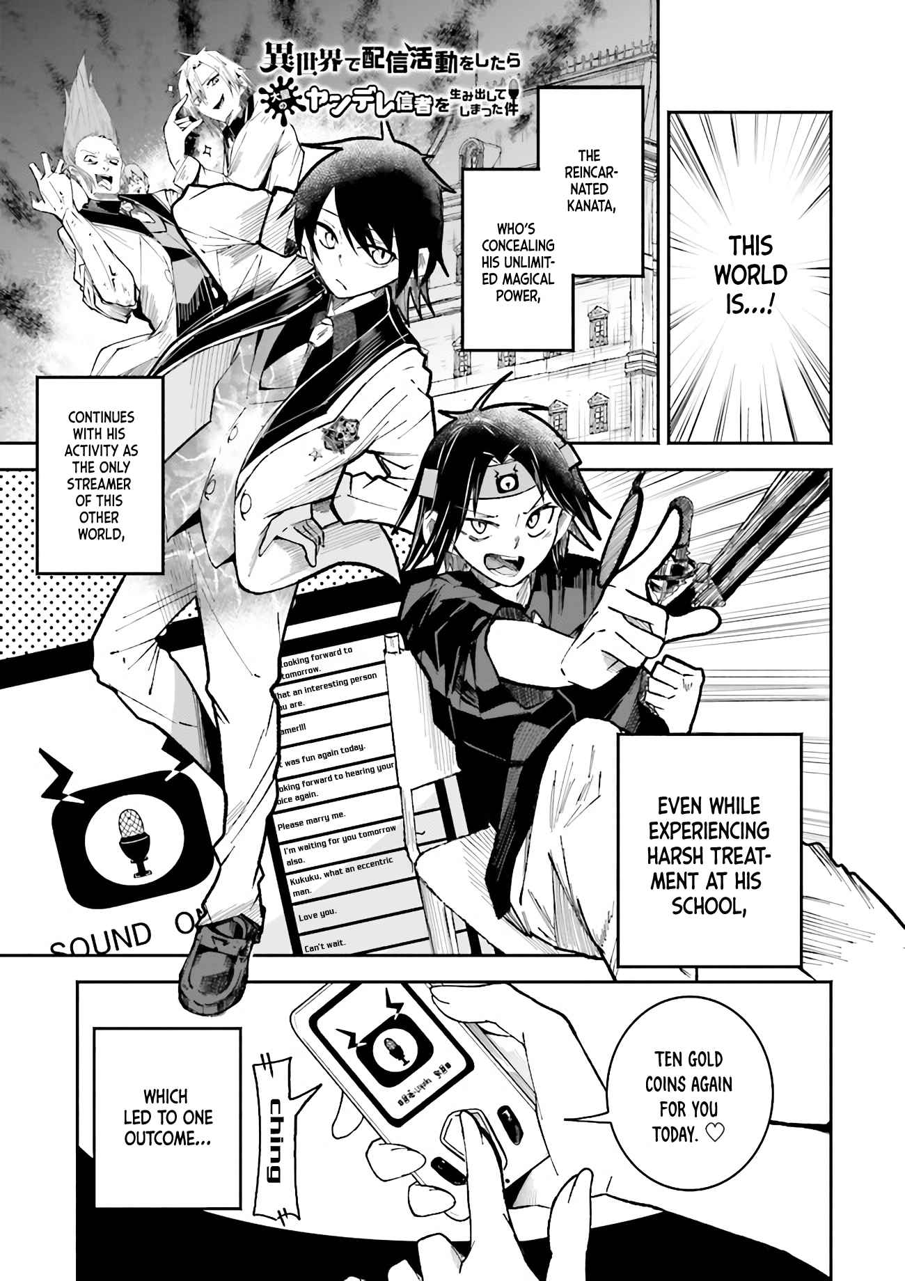 The Case In Which Streaming In Another World Led To The Creation Of A Massive Yandere Following chapter 2 page 1