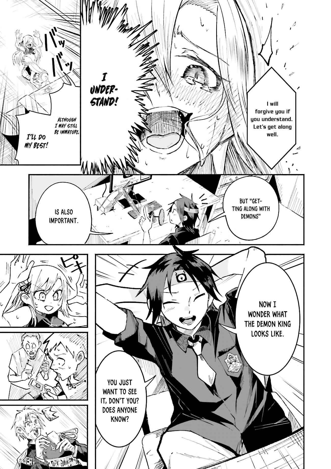 The Case In Which Streaming In Another World Led To The Creation Of A Massive Yandere Following chapter 2 page 15