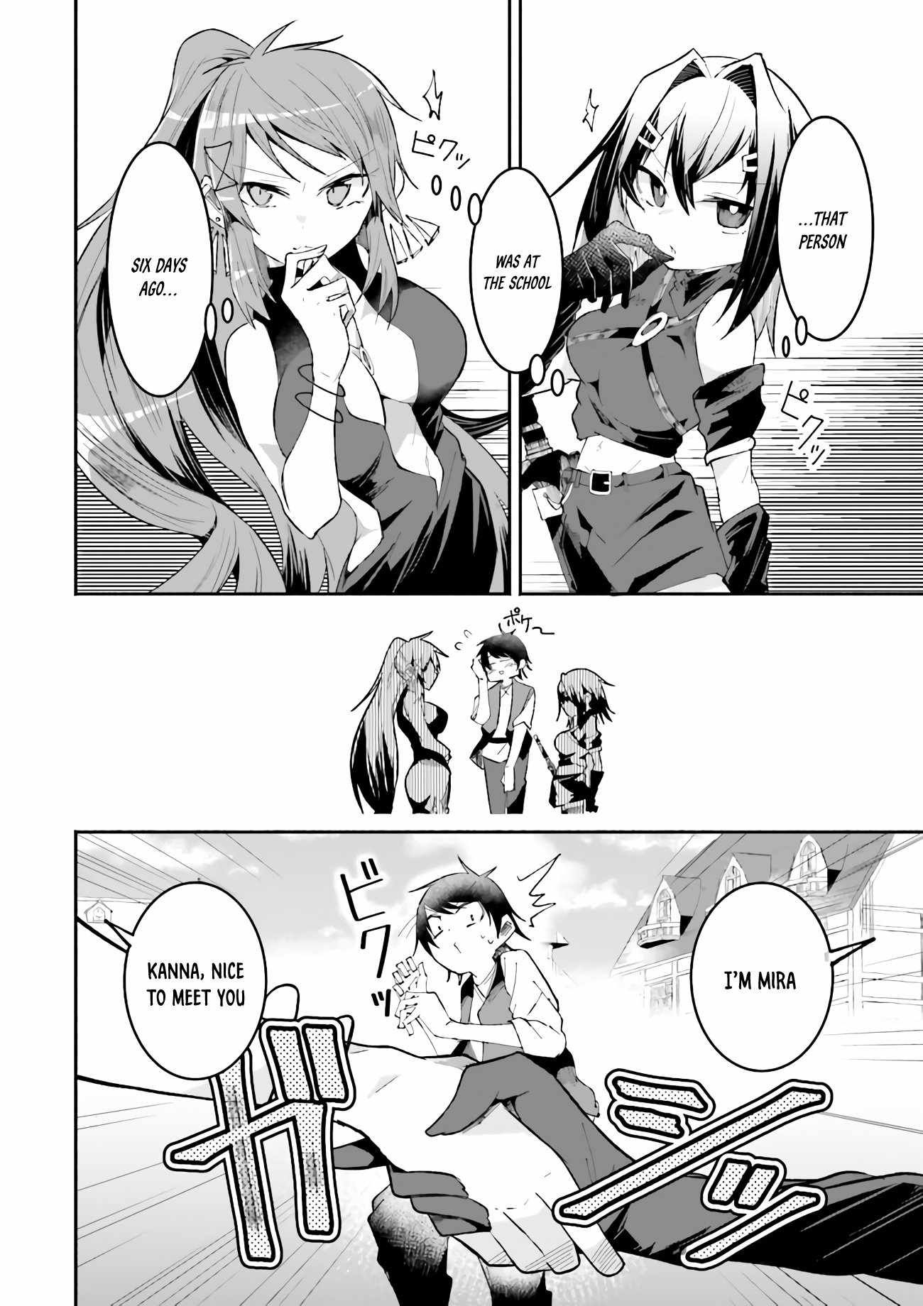 The Case In Which Streaming In Another World Led To The Creation Of A Massive Yandere Following chapter 21 page 12
