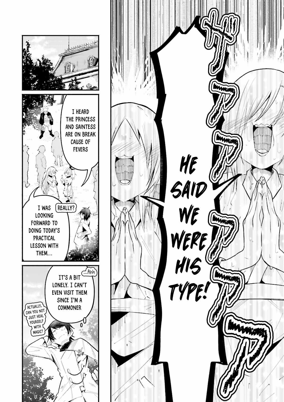 The Case In Which Streaming In Another World Led To The Creation Of A Massive Yandere Following chapter 23 page 2