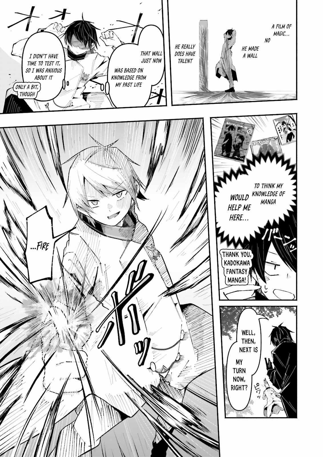 The Case In Which Streaming In Another World Led To The Creation Of A Massive Yandere Following chapter 23 page 7