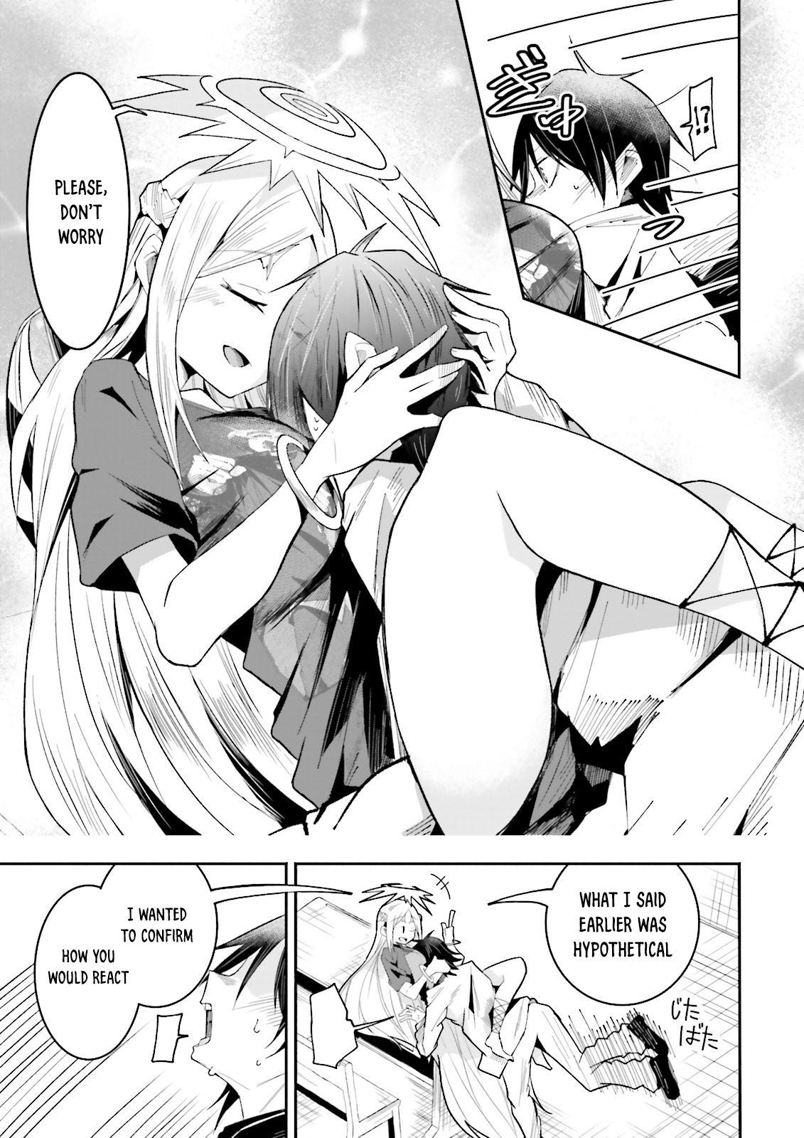The Case In Which Streaming In Another World Led To The Creation Of A Massive Yandere Following chapter 24 page 7