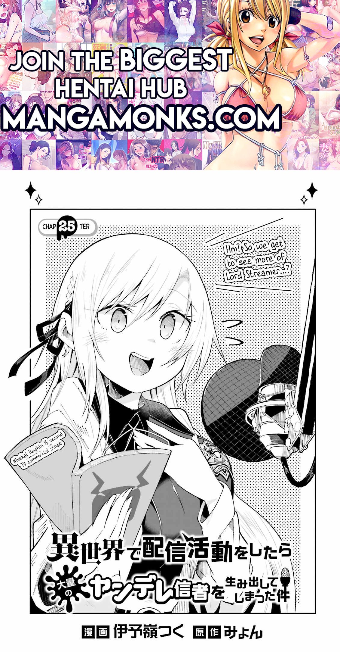 The Case In Which Streaming In Another World Led To The Creation Of A Massive Yandere Following chapter 25 page 1