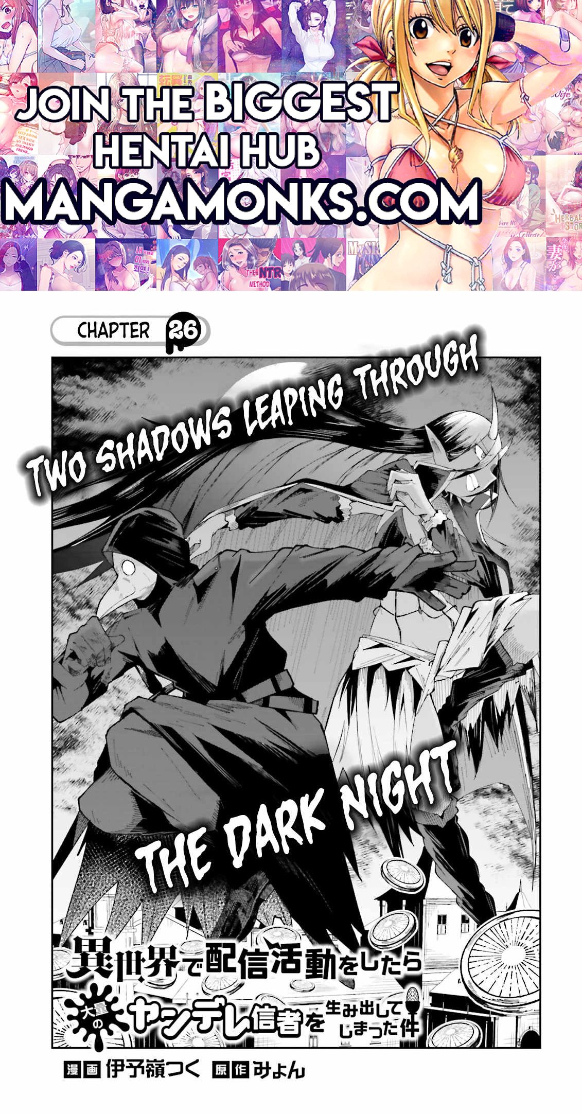 The Case In Which Streaming In Another World Led To The Creation Of A Massive Yandere Following chapter 26 page 1