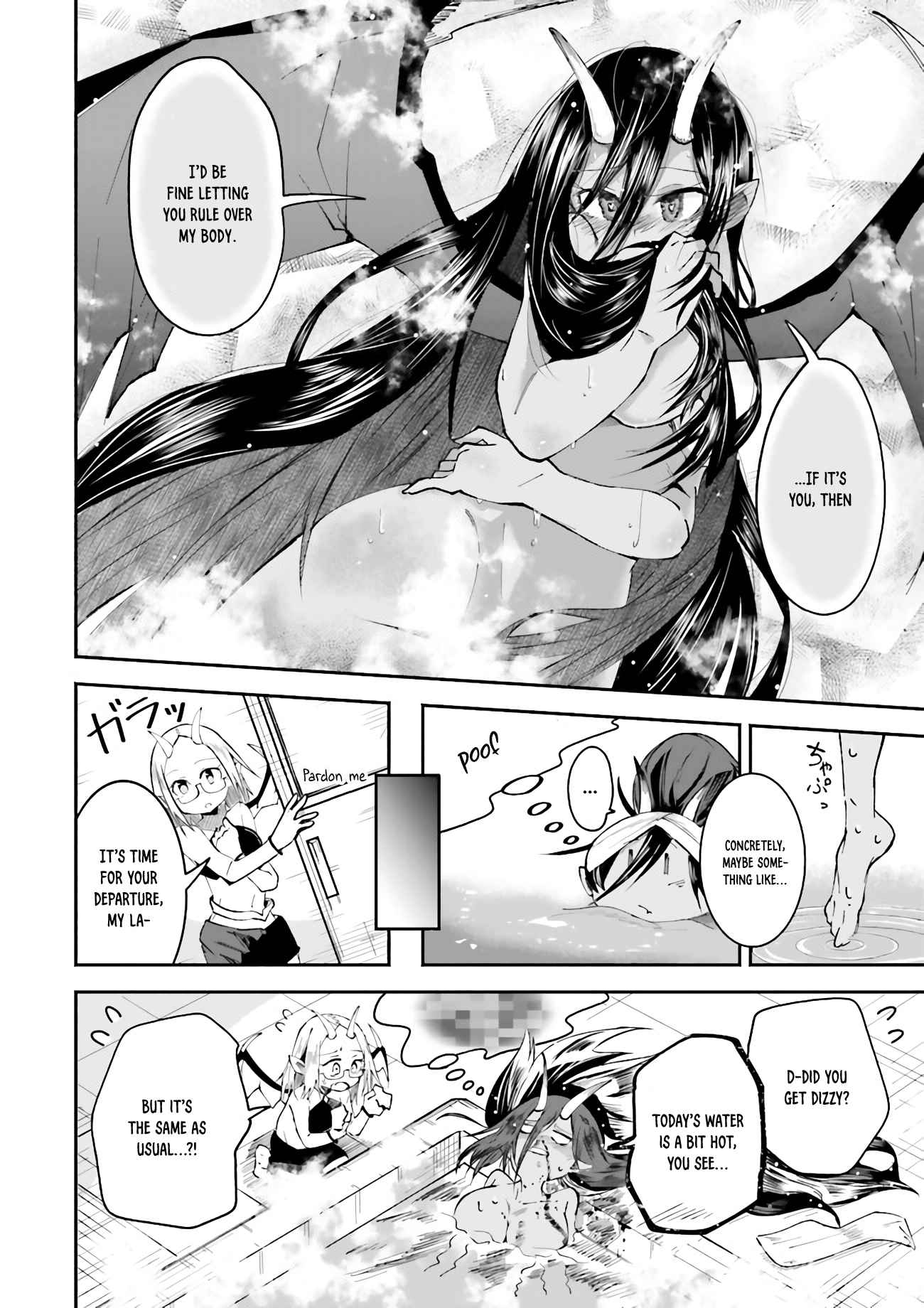 The Case In Which Streaming In Another World Led To The Creation Of A Massive Yandere Following chapter 3 page 12