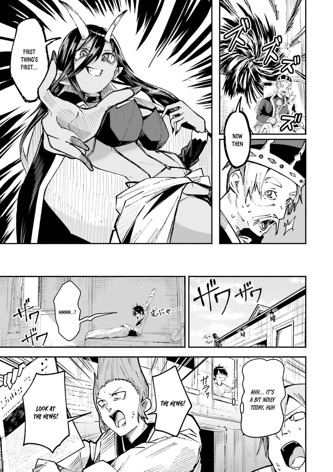 The Case In Which Streaming In Another World Led To The Creation Of A Massive Yandere Following chapter 3 page 15