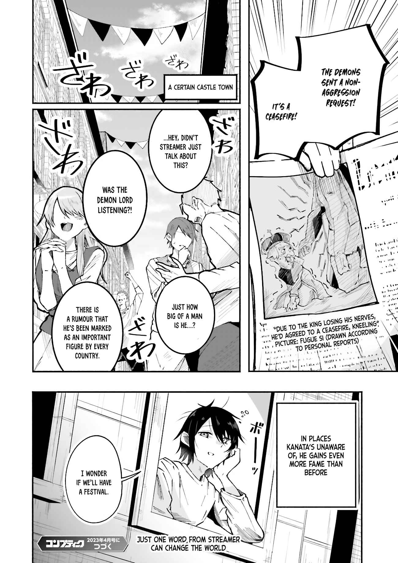 The Case In Which Streaming In Another World Led To The Creation Of A Massive Yandere Following chapter 3 page 16