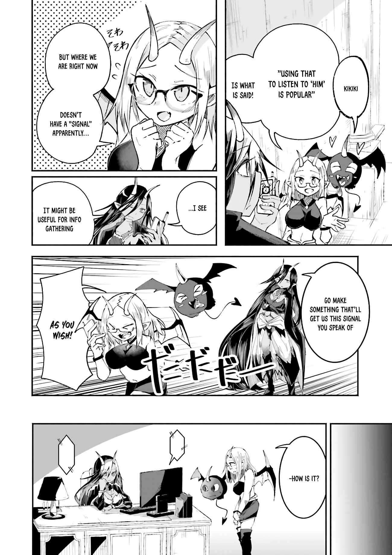 The Case In Which Streaming In Another World Led To The Creation Of A Massive Yandere Following chapter 3 page 4