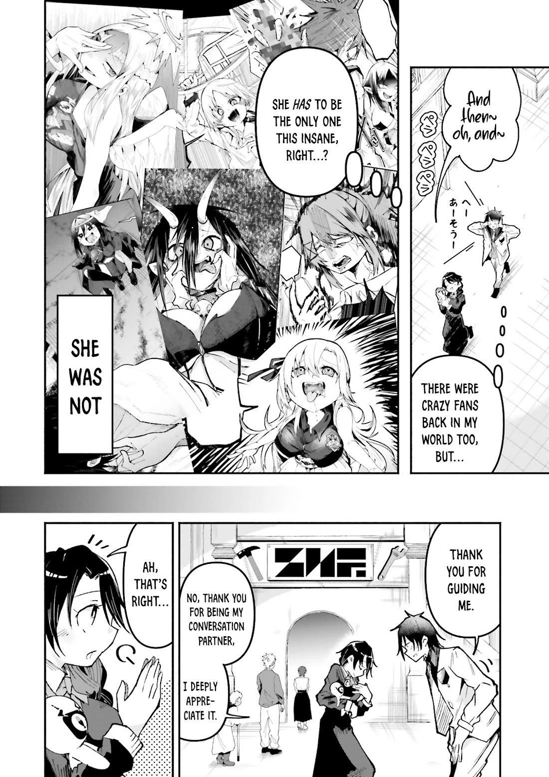 The Case In Which Streaming In Another World Led To The Creation Of A Massive Yandere Following chapter 31 page 12