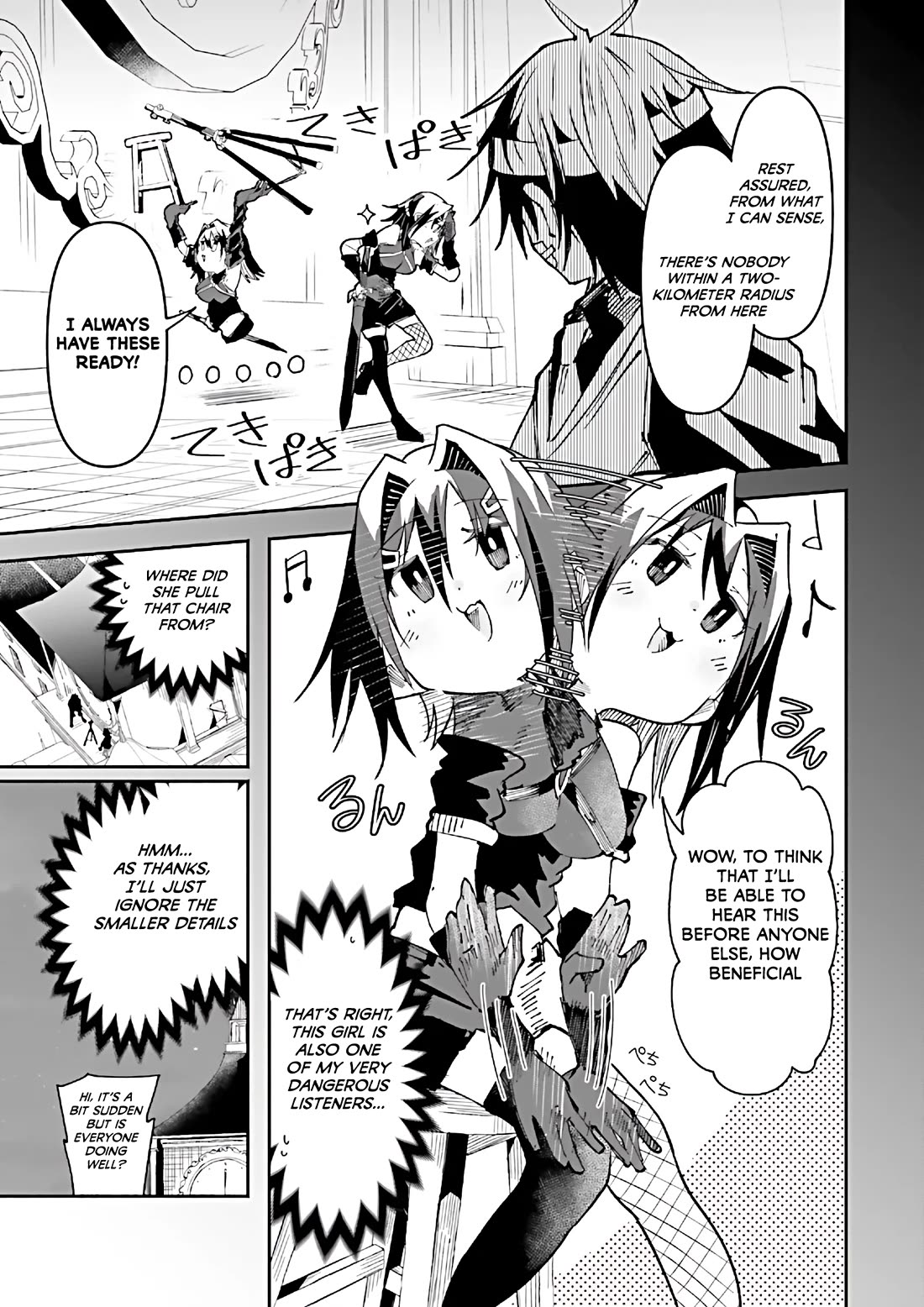 The Case In Which Streaming In Another World Led To The Creation Of A Massive Yandere Following chapter 39 page 9