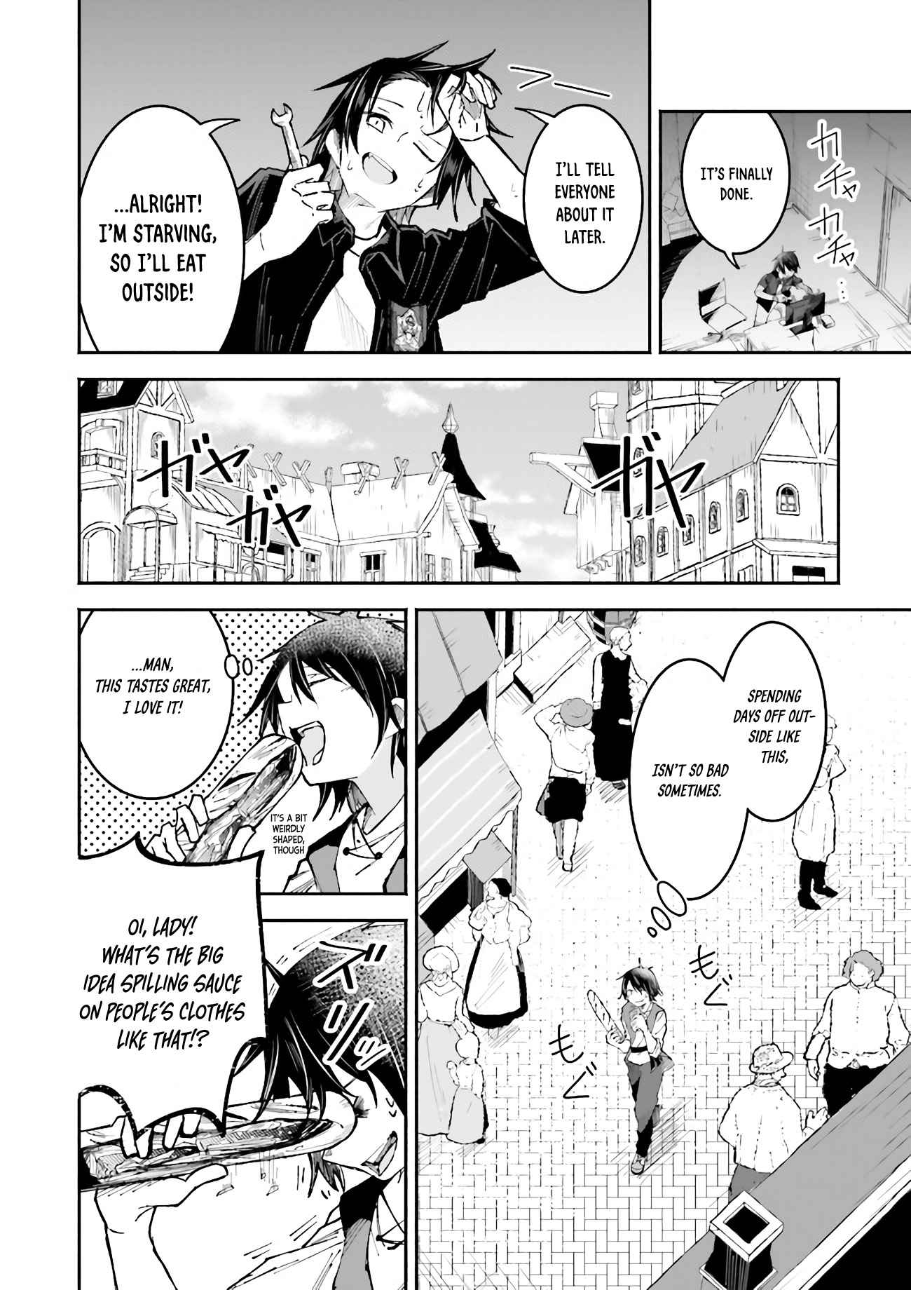 The Case In Which Streaming In Another World Led To The Creation Of A Massive Yandere Following chapter 4 page 2