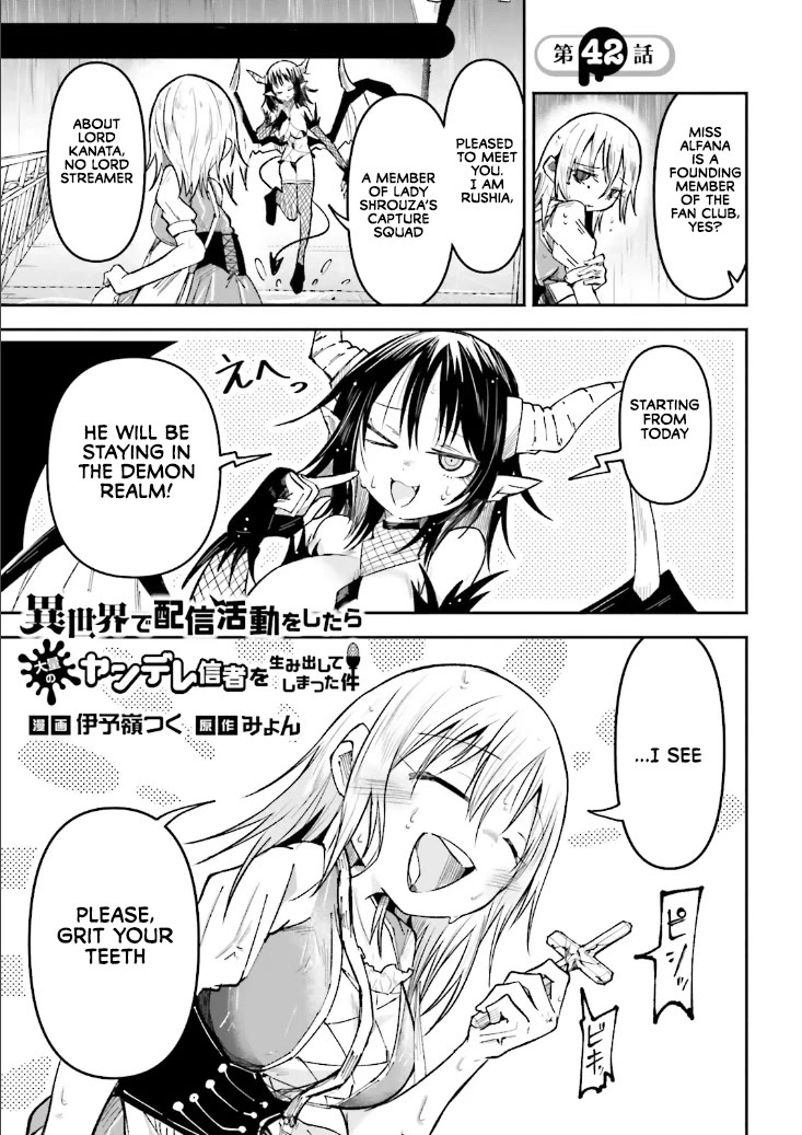The Case In Which Streaming In Another World Led To The Creation Of A Massive Yandere Following chapter 42 page 1