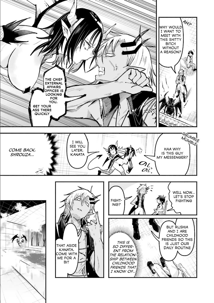 The Case In Which Streaming In Another World Led To The Creation Of A Massive Yandere Following chapter 42 page 17