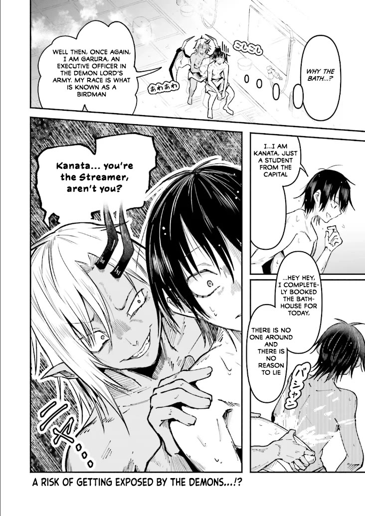 The Case In Which Streaming In Another World Led To The Creation Of A Massive Yandere Following chapter 42 page 18