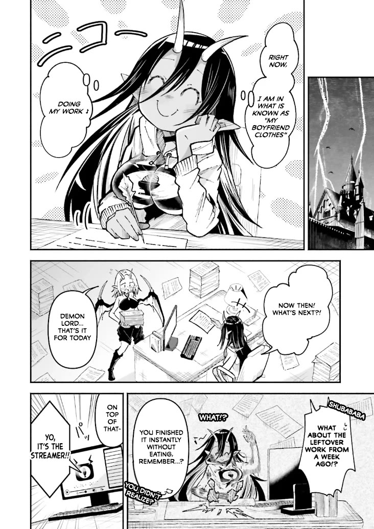 The Case In Which Streaming In Another World Led To The Creation Of A Massive Yandere Following chapter 45 page 6