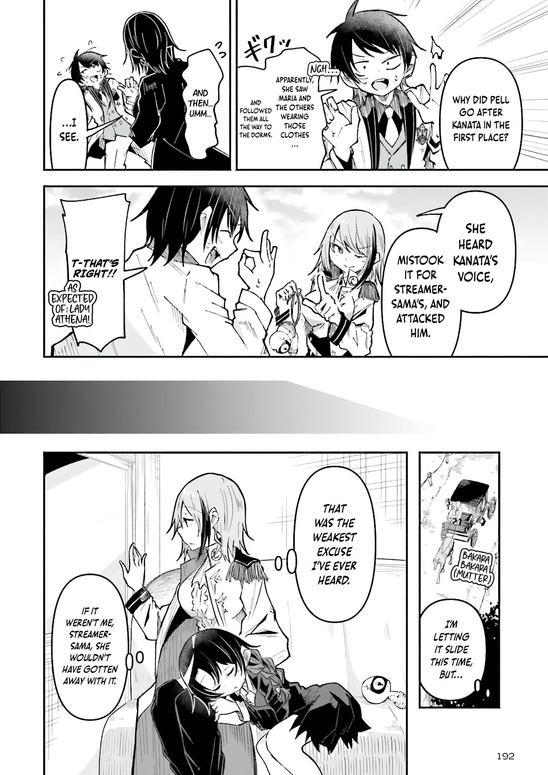 The Case In Which Streaming In Another World Led To The Creation Of A Massive Yandere Following chapter 49 page 14