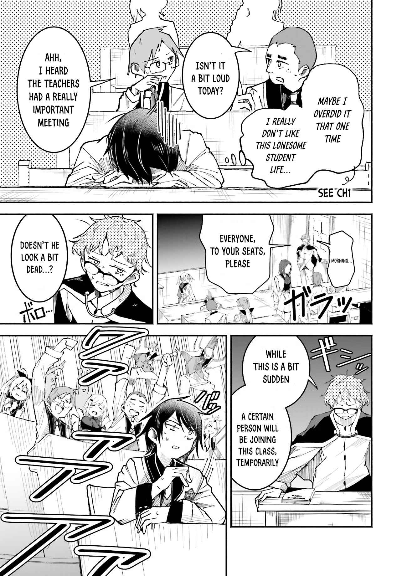 The Case In Which Streaming In Another World Led To The Creation Of A Massive Yandere Following chapter 5 page 14