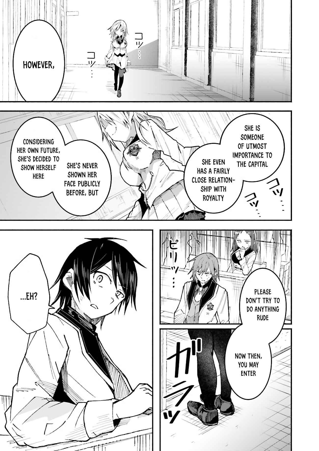 The Case In Which Streaming In Another World Led To The Creation Of A Massive Yandere Following chapter 5 page 15