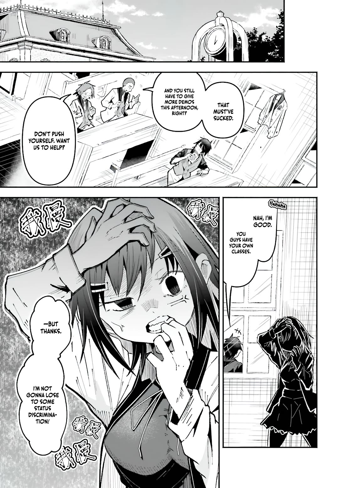 The Case In Which Streaming In Another World Led To The Creation Of A Massive Yandere Following chapter 50 page 11