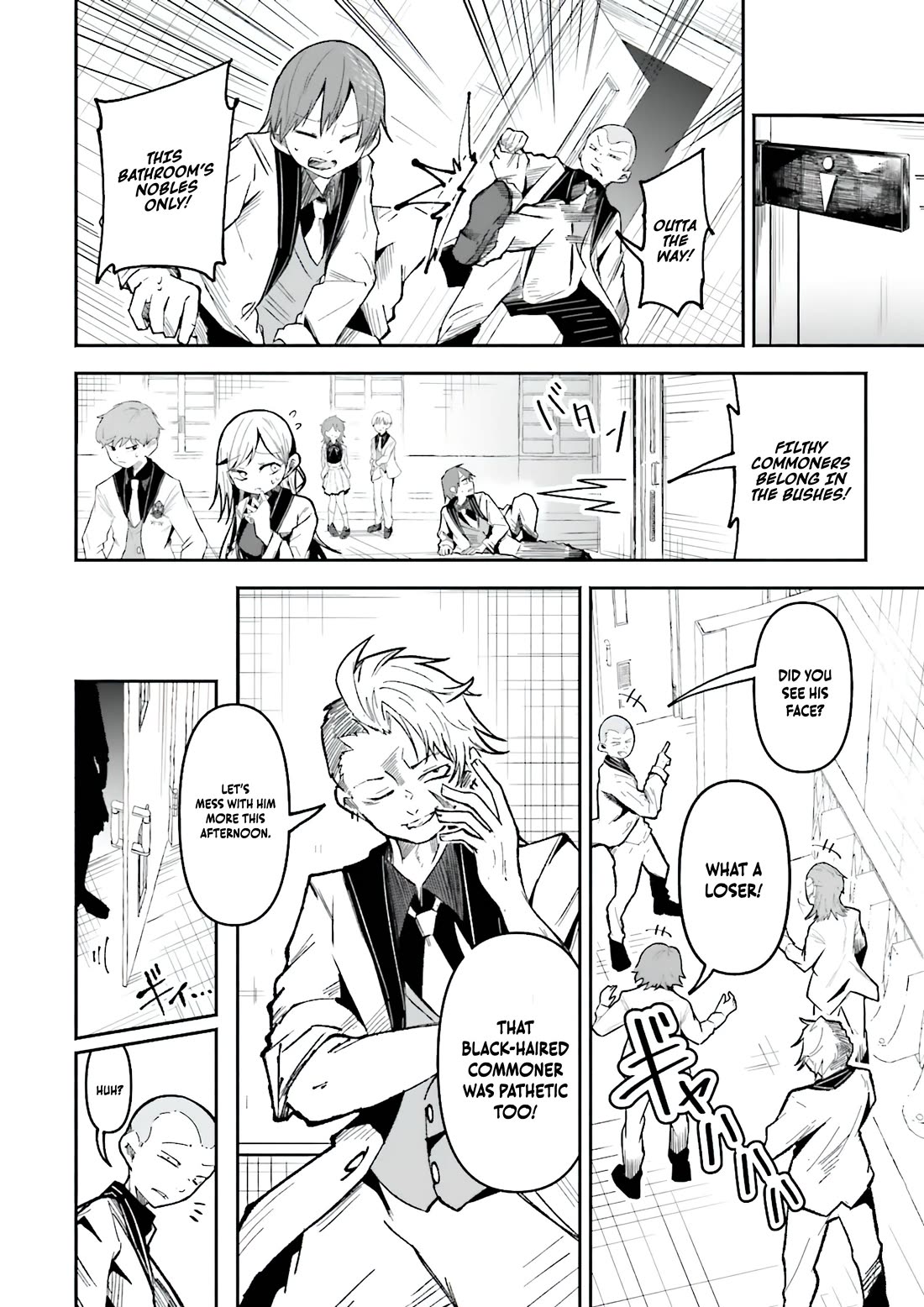 The Case In Which Streaming In Another World Led To The Creation Of A Massive Yandere Following chapter 50 page 12