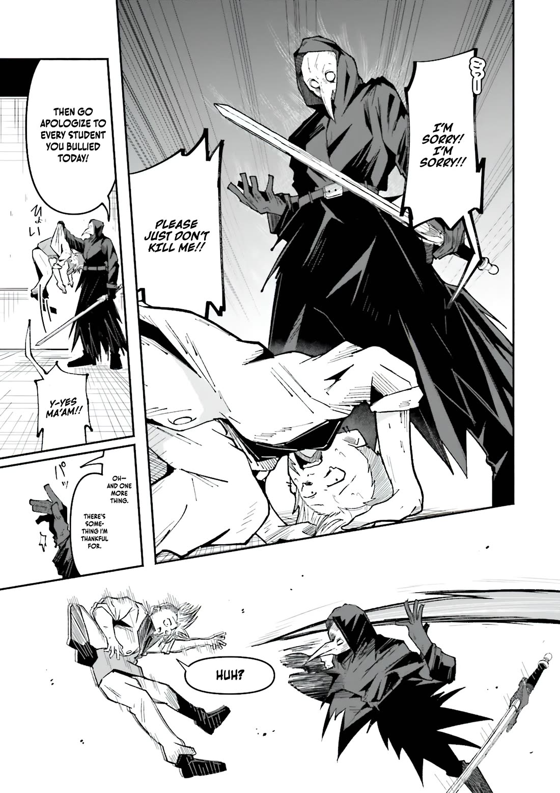 The Case In Which Streaming In Another World Led To The Creation Of A Massive Yandere Following chapter 50 page 17