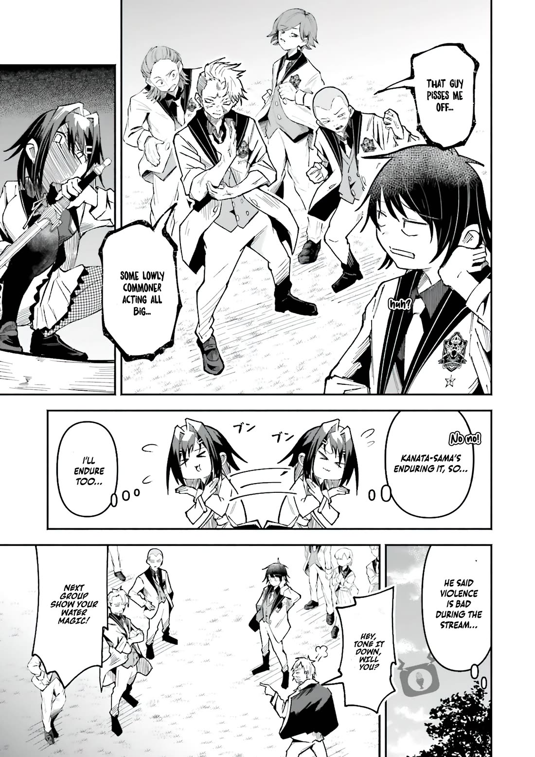 The Case In Which Streaming In Another World Led To The Creation Of A Massive Yandere Following chapter 50 page 9