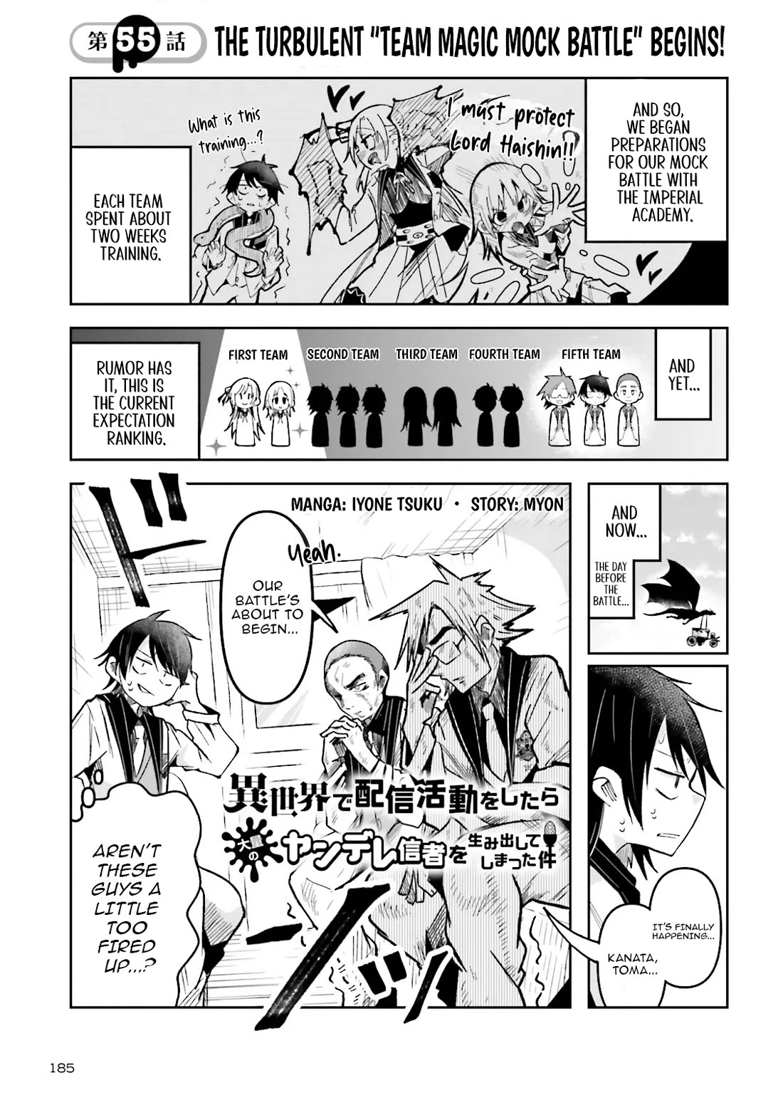 The Case In Which Streaming In Another World Led To The Creation Of A Massive Yandere Following chapter 55 page 1