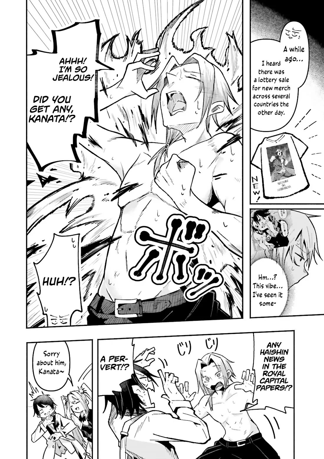 The Case In Which Streaming In Another World Led To The Creation Of A Massive Yandere Following chapter 55 page 12