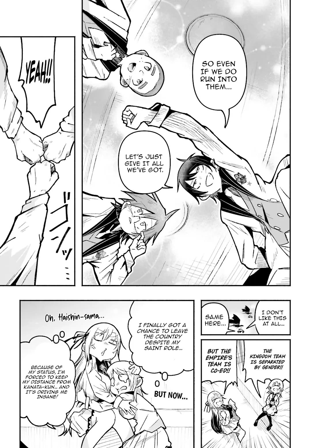 The Case In Which Streaming In Another World Led To The Creation Of A Massive Yandere Following chapter 55 page 3