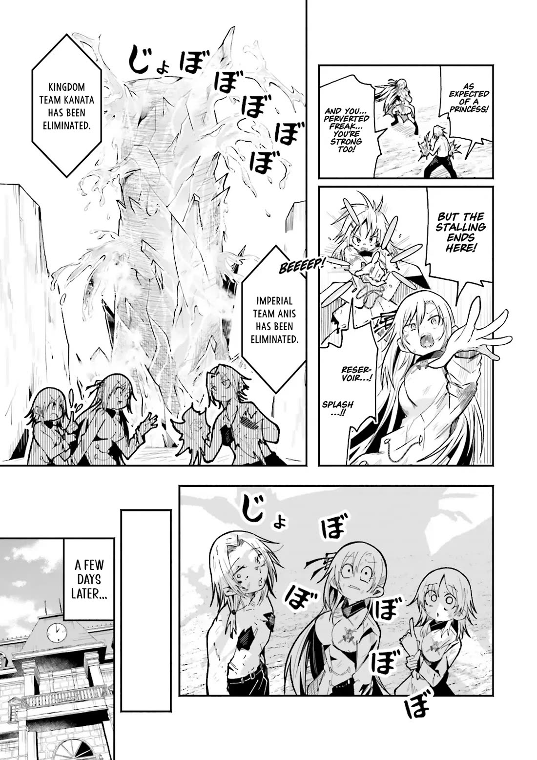 The Case In Which Streaming In Another World Led To The Creation Of A Massive Yandere Following chapter 58 page 23