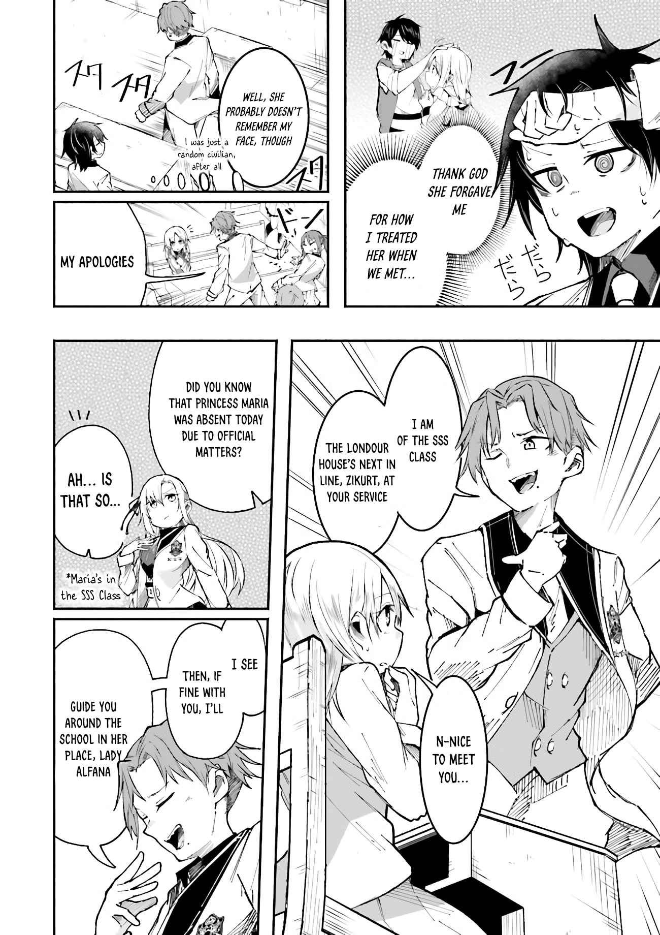 The Case In Which Streaming In Another World Led To The Creation Of A Massive Yandere Following chapter 6 page 4