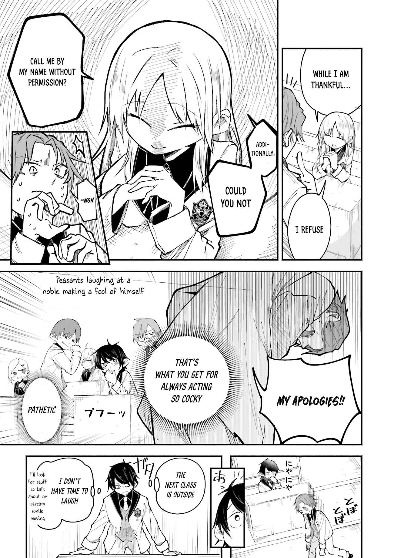 The Case In Which Streaming In Another World Led To The Creation Of A Massive Yandere Following chapter 6 page 5