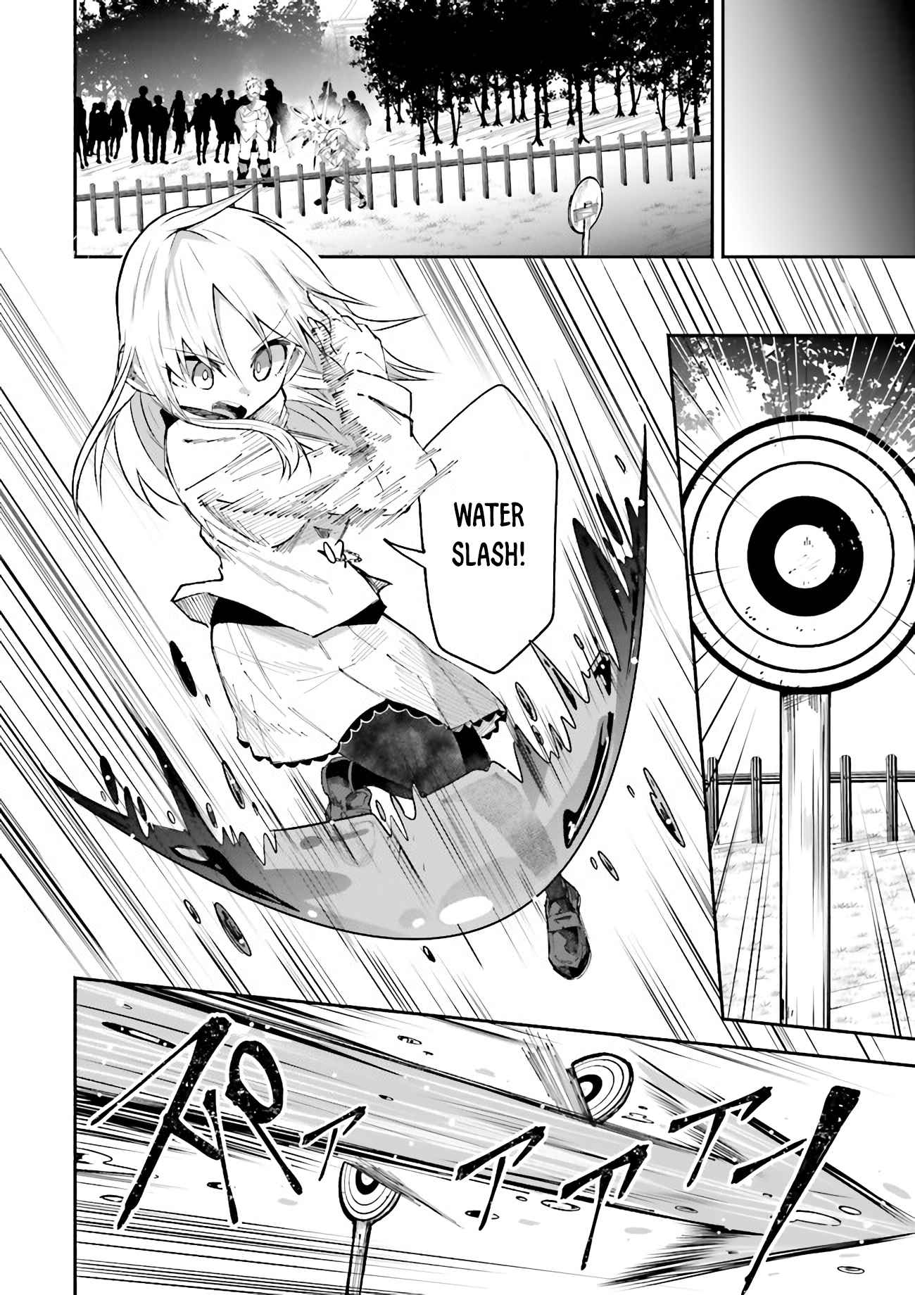 The Case In Which Streaming In Another World Led To The Creation Of A Massive Yandere Following chapter 6 page 6