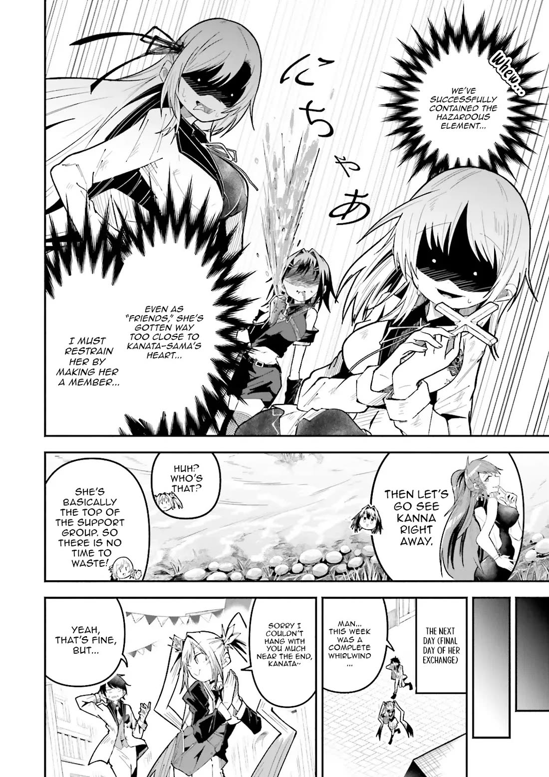 The Case In Which Streaming In Another World Led To The Creation Of A Massive Yandere Following chapter 61 page 12