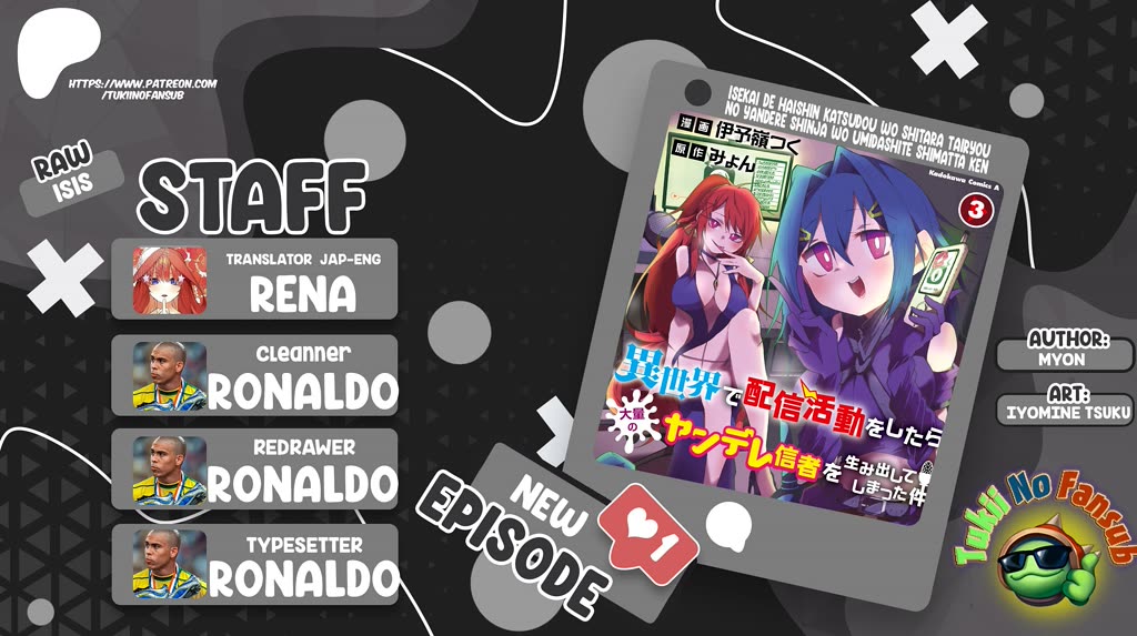 The Case In Which Streaming In Another World Led To The Creation Of A Massive Yandere Following chapter 63 page 1