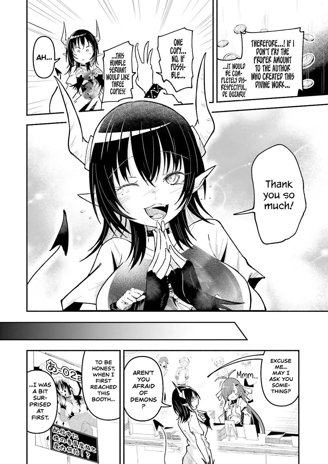 The Case In Which Streaming In Another World Led To The Creation Of A Massive Yandere Following chapter 64 page 19