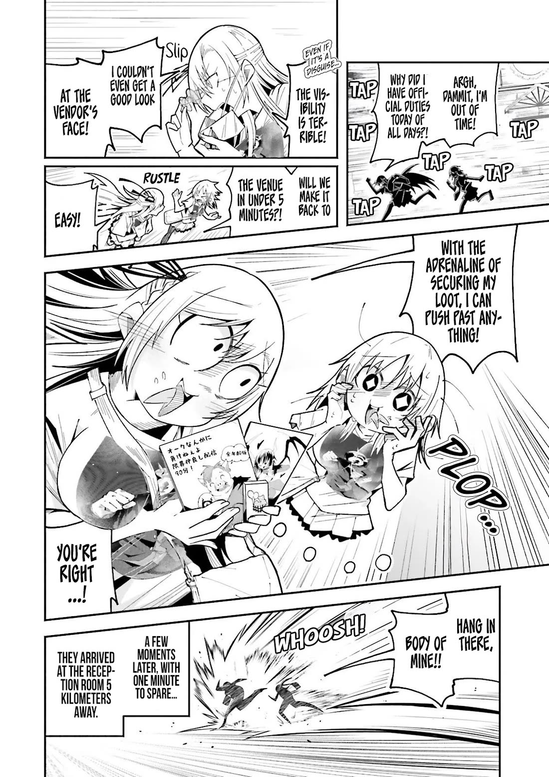 The Case In Which Streaming In Another World Led To The Creation Of A Massive Yandere Following chapter 64 page 9