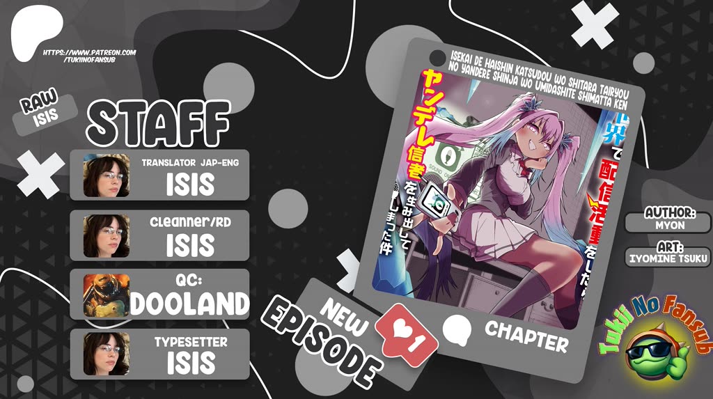 The Case In Which Streaming In Another World Led To The Creation Of A Massive Yandere Following chapter 65 page 1