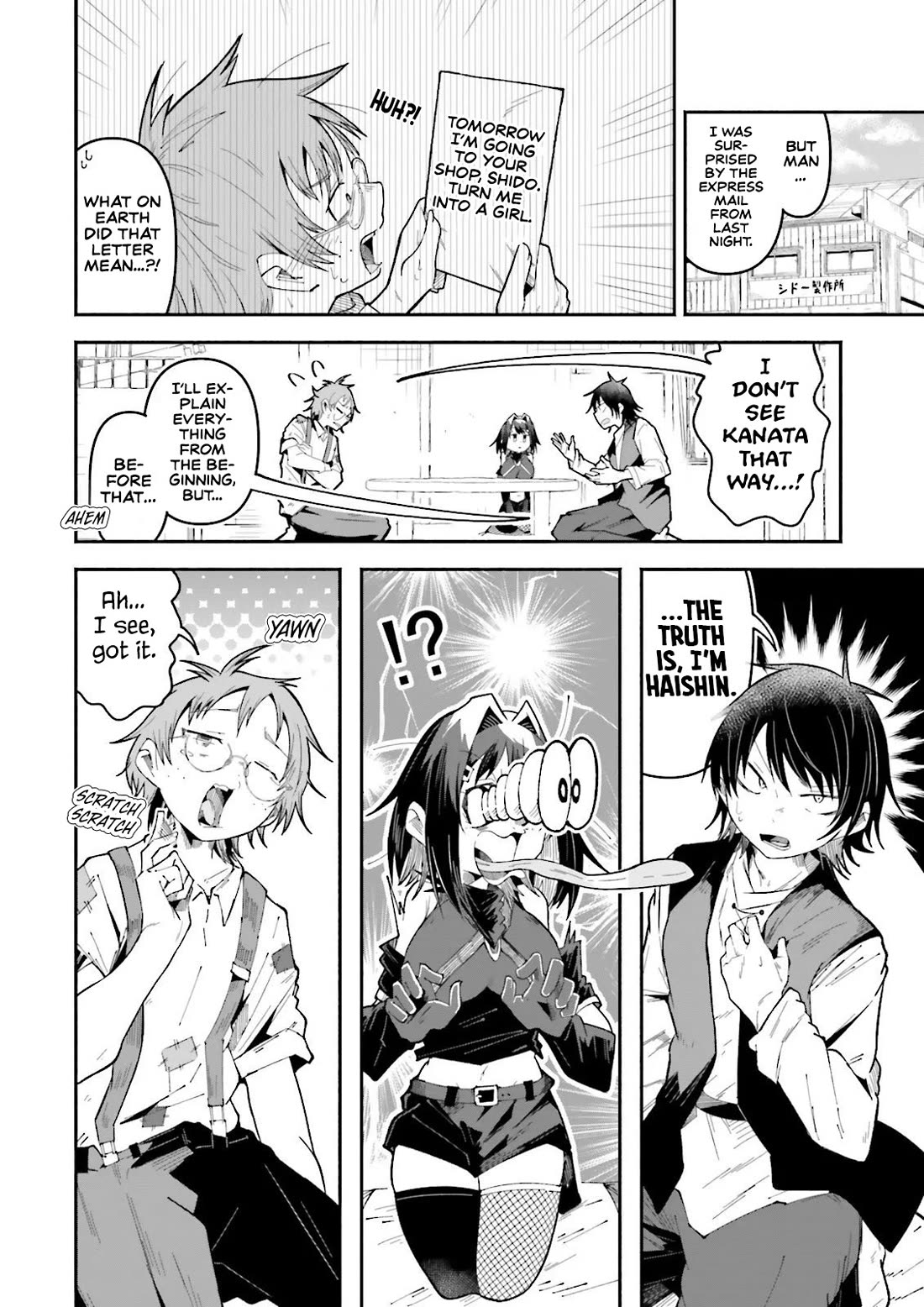 The Case In Which Streaming In Another World Led To The Creation Of A Massive Yandere Following chapter 66 page 3