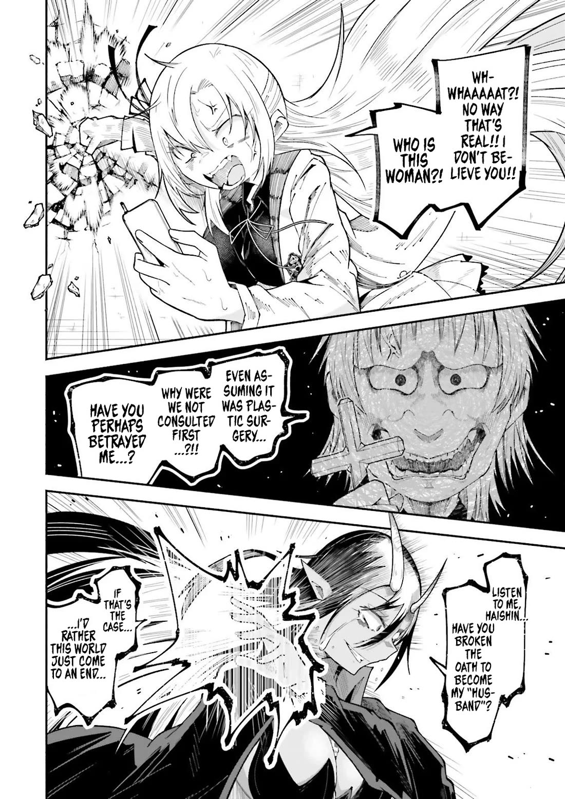 The Case In Which Streaming In Another World Led To The Creation Of A Massive Yandere Following chapter 66 page 7