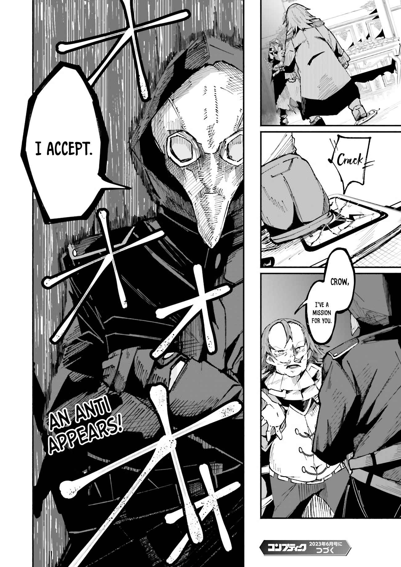 The Case In Which Streaming In Another World Led To The Creation Of A Massive Yandere Following chapter 7 page 14