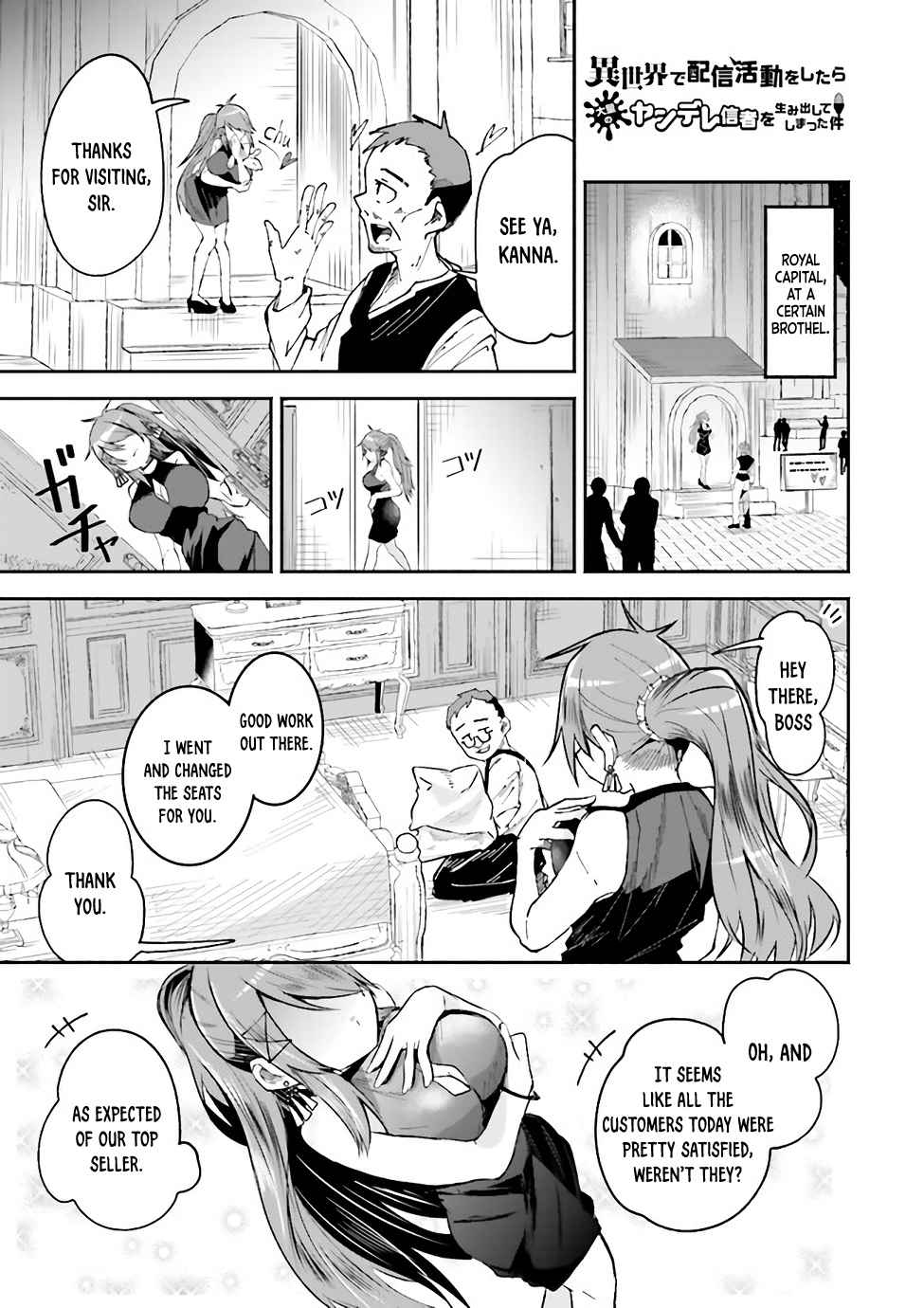 The Case In Which Streaming In Another World Led To The Creation Of A Massive Yandere Following chapter 9 page 1
