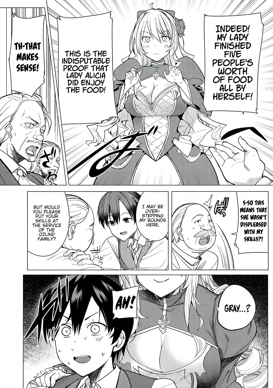 The Case Where I Followed the Freezing Lady and She Doted on Me Like Crazy chapter 1 page 13