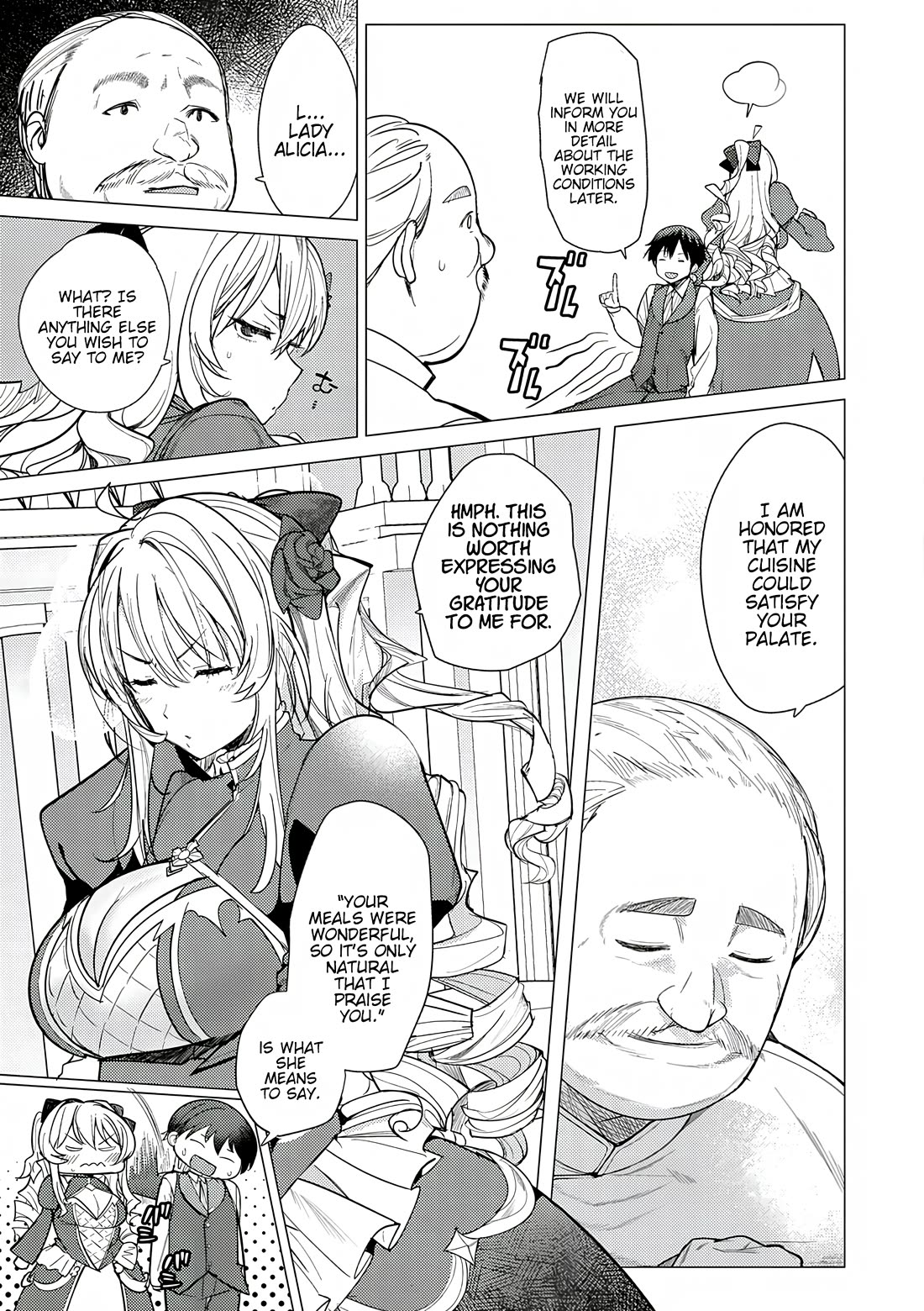 The Case Where I Followed the Freezing Lady and She Doted on Me Like Crazy chapter 1 page 14