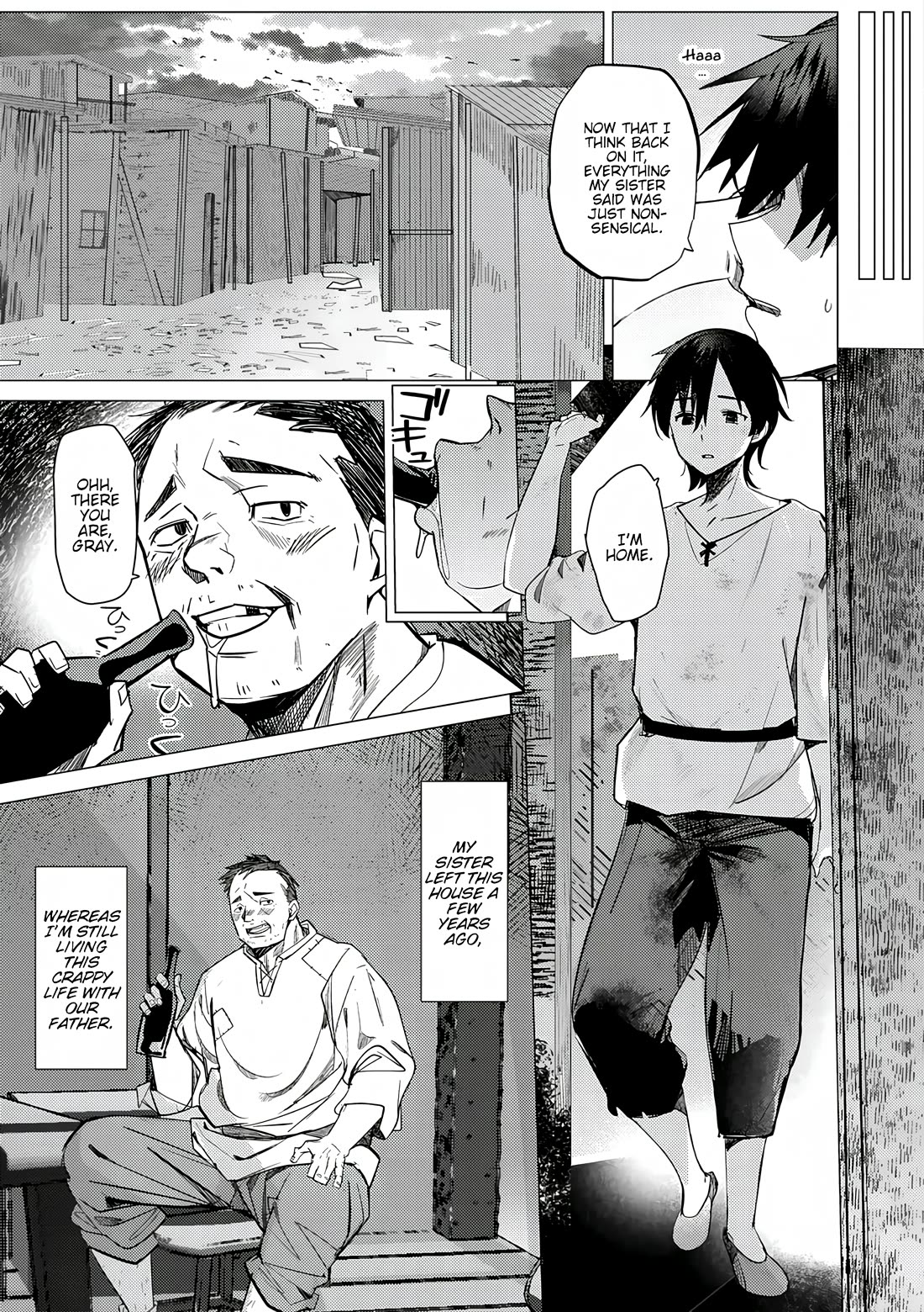 The Case Where I Followed the Freezing Lady and She Doted on Me Like Crazy chapter 1 page 18