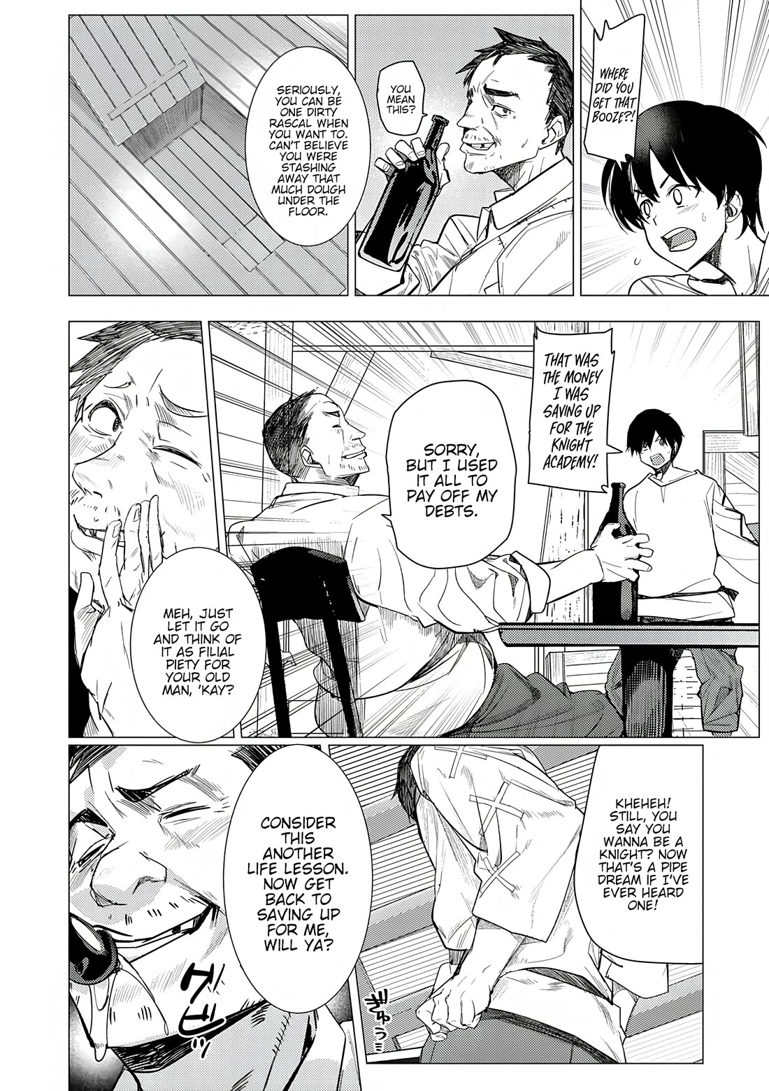 The Case Where I Followed the Freezing Lady and She Doted on Me Like Crazy chapter 1 page 19