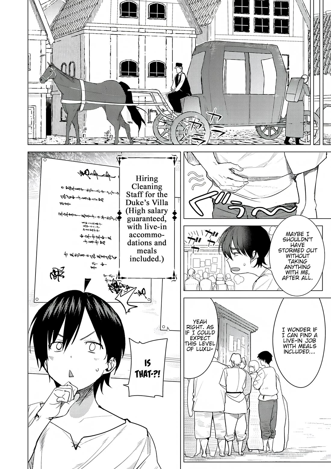 The Case Where I Followed the Freezing Lady and She Doted on Me Like Crazy chapter 1 page 21