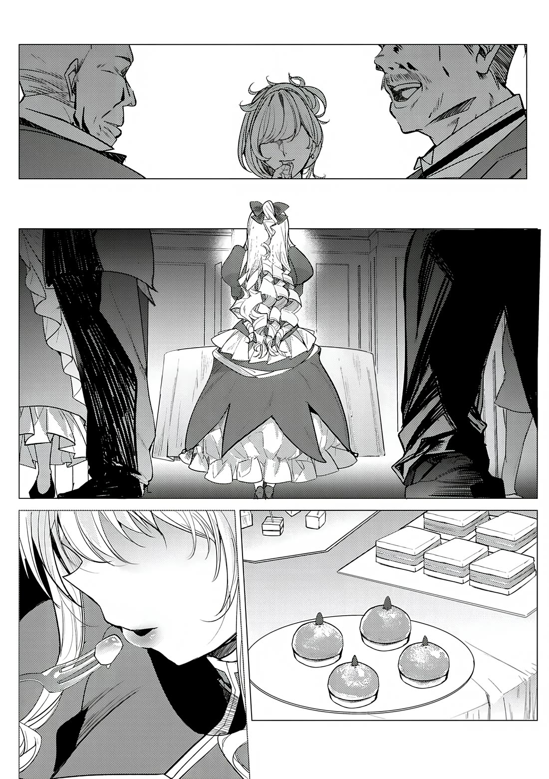 The Case Where I Followed the Freezing Lady and She Doted on Me Like Crazy chapter 1 page 3